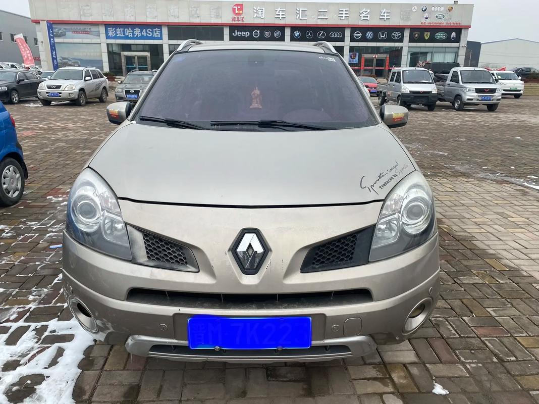 重庆23日产汽车与雷诺的合作，哈弗的低能耗柴油动力技术