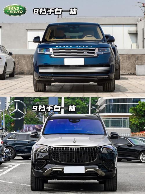 重庆23迈巴赫经典与现代的完美融合，路虎如何塑造独特的品牌形象